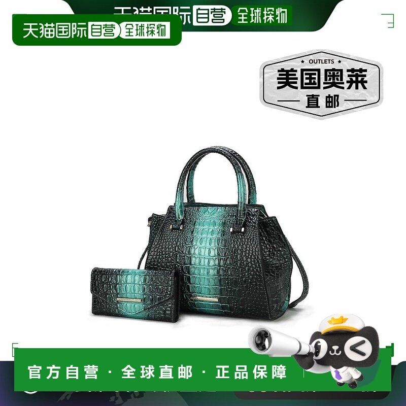 mia k collectionBently 鳄鱼压纹手提包和钱包套装，Mia K. 出品,箱包皮具/热销女包/男包,托特包,淘宝优惠券,粉丝福利购,淘宝优惠卷