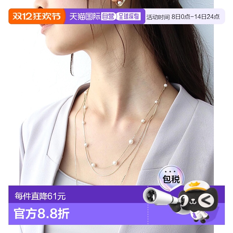 1h可退 日本直邮Three Four Time 女士珍珠链条三连项链 合金材质