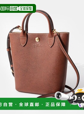 日本直邮Longchamp Epure XS 女士托特包 10269 HYZ