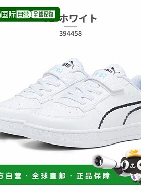 日本直邮 PUMA 运动鞋儿童 Cavern 2.0 Let's Play 394458 01 02