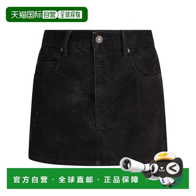 1h可退 香港直邮潮奢 ISABEL MARANT 女士 