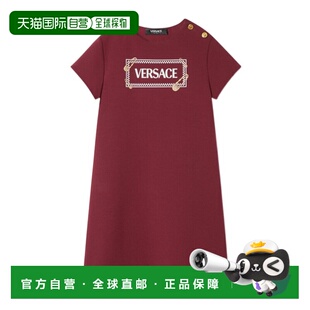 10181381A149052RE90 女童连衣裙 AW2025 香港直邮VERSACE 1h可退