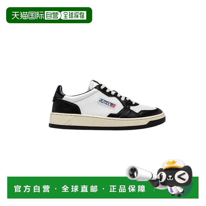 自营autryBicolor Low Sneakers With Padded Collar And Cushion