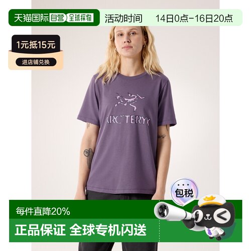 欧洲直邮Arc'teryx 始祖鸟 Kragg SL Heatmap Shirt SS 棉质短袖T