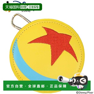 日本直邮Marushin 出品的迪士尼皮克斯玩具总动员橡胶球紧凑型袋2