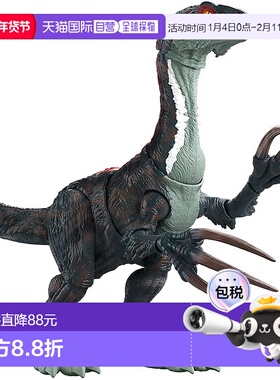【日本直邮】Mattel恐龙玩具侏罗纪世界新支配者镰刀龙 34㎝GWD65