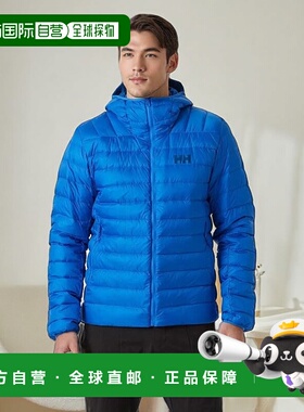 自营欧洲直邮Helly Hansen 男士蓝色聚酰胺Verglas连帽羽绒服2.0