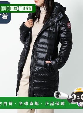 日本直邮CANADA GOOSE“Cypress 连帽夹克”女士轻薄羽绒服/外套2