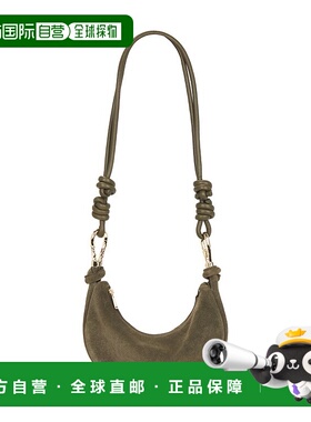 1h可退 香港直邮Simkhai 女士 Avery 斜挎包 525H028SU green绿色