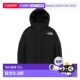 NORTH FACE Baltro 日本直邮THE 轻便夹克儿童款 NDJ92533