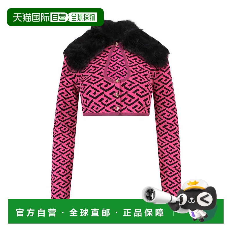 香港直邮Versace 范思哲 女士 粉色 La Greca 开衫 10043581A0406