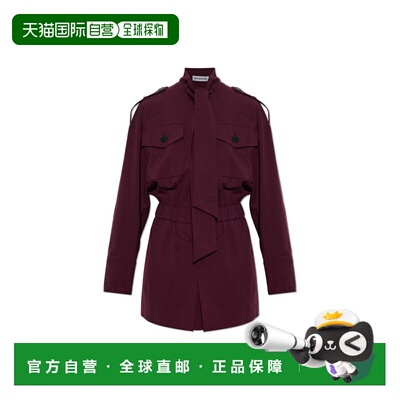 香港直邮SELF-PORTRAIT 女士连体衣 PF26136JSBU0BURGUNDY