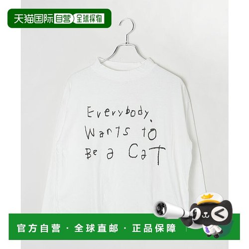 日本直邮tumugu 女士 Raffi 针织长袖印花 T恤 [TC25402]