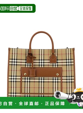 香港直邮潮奢 Burberry 巴宝莉 女士 Freya 格紋中型手提包 81097