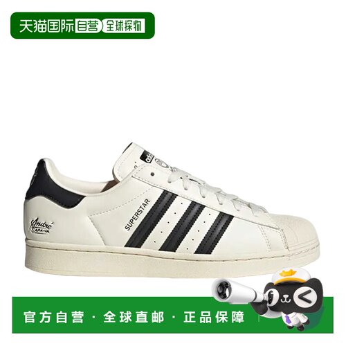 日本直邮adidas originals x Andre Saraiva SUPERSTAR 耐磨 轻便
