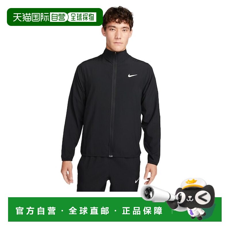 日本直邮NIKE 耐克男士 Form Dry-Fit 夹克 [762684274]