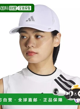 【美国直邮】adidas 阿迪达斯 女士 Superlite 3 Stripe 可调式运