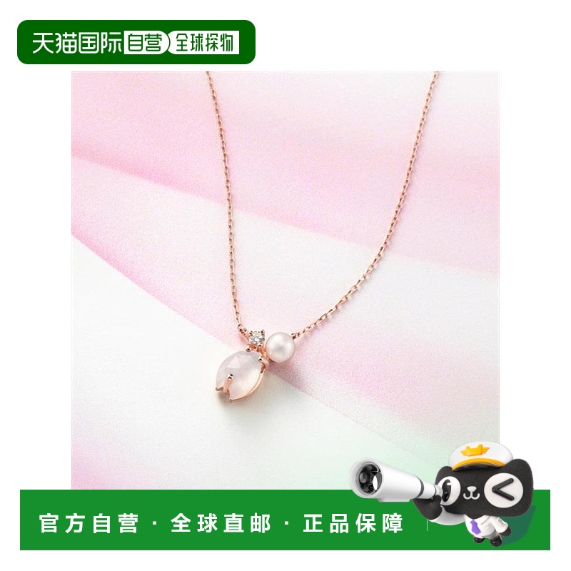 日本直邮日潮 Canal 4℃ K10玫瑰金项链 152516223101珍珠贝壳