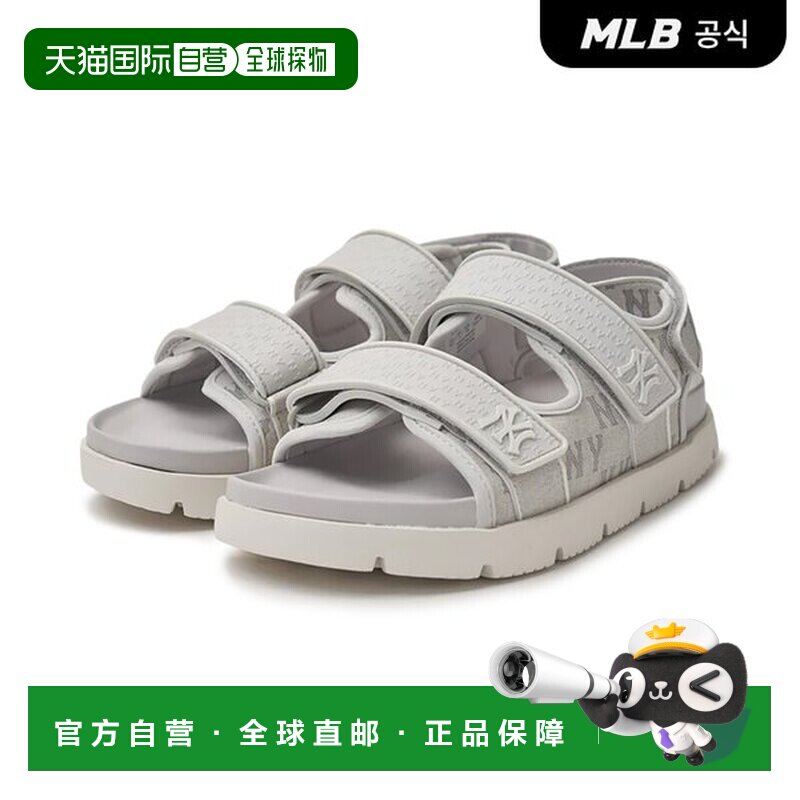 韩国直邮MLB男女同款休闲时尚凉鞋3ASDTPD43-50BLS