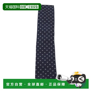 1h可退 香港直邮潮奢 zegna 杰尼亚 男士 傑尼亞印花領帶 Z2D03TA