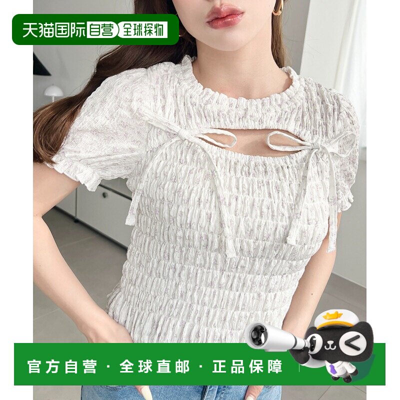 moment+ 女装 花柄印花前开襟荷叶边短袖上衣 mt07295图片