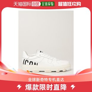 Dsquared2 二次方 男士 皮质 香港直邮潮奢 Icon Basket