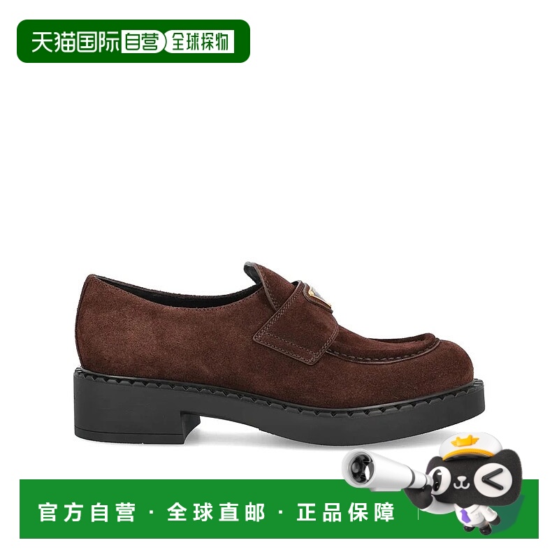 1h可退 香港直邮PRADA 女士芭蕾乐福鞋 1D246MMG0F0003MORO AW202