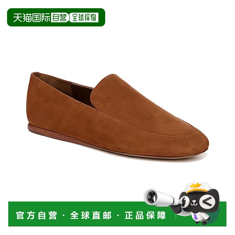 自营 Vince Devin-B 绒面革一脚蹬鞋 - 棕色 美国奥莱直发