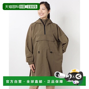 9P2632ON TI1866EW16317 女士防水连身健身服 日本直邮TIGORA