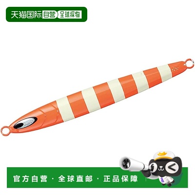【日本直邮】达亿瓦Tachiuo Kagamiga Jig 半长 80g 橙色斑马诱饵