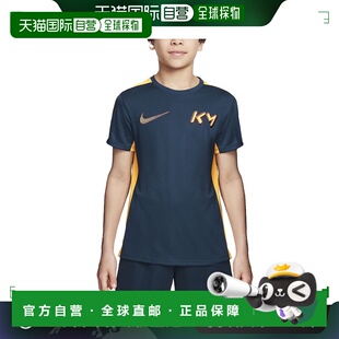 日本直邮Nike/耐克Dri-Fit Academy 23Kylian Mbappe品牌时尚T恤