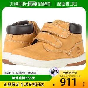 香港直邮潮奢 Timberland天伯伦女童Tracks H&L靴子(学步童/小