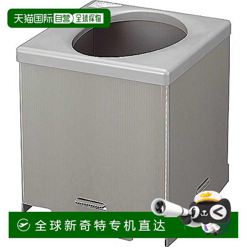 日本直邮国誉大山防灾商品简易坐便器简单搭建 DRK NTK1