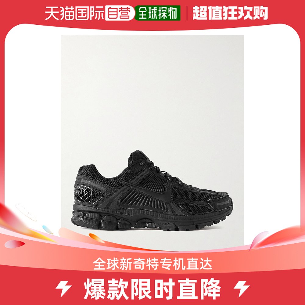 香港直邮潮奢 Nike 男士Zoom Vomero 5 皮质橡胶边网纱运动鞋 运动鞋new 其它运动鞋 原图主图