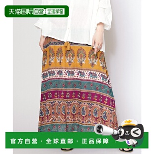 1h可退 日本直邮CAYHANE女士ethnic风长裙印度风印花半身裙 IDS52