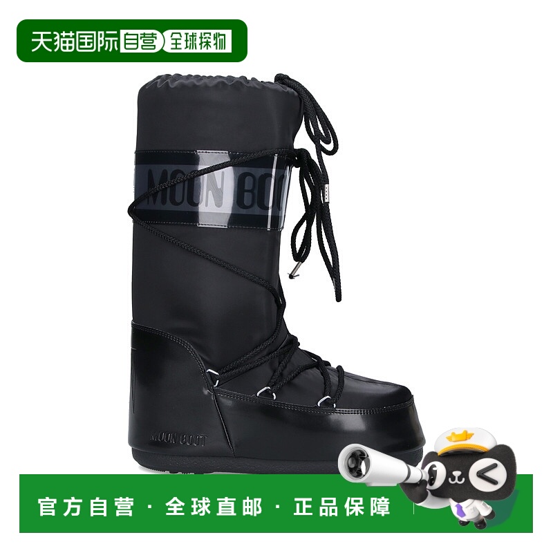 1h可退 香港直邮潮奢 Moon Boot 月亮靴 女士 Moon 黑色靴子 80D1
