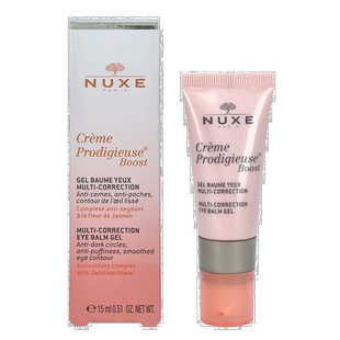 欧洲直邮nuxe抗皱补水神奇多效眼霜15ml睡莲精华淡化黑正品欧树