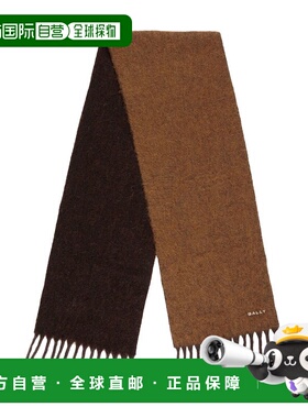 1h可退 香港直邮Bally 巴利 女士 Scarfs 围巾 WSC03HWO226