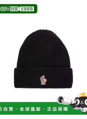 香港直邮Moncler Grenoble 盟可睐 男士 羊毛发带 3B00015M1131