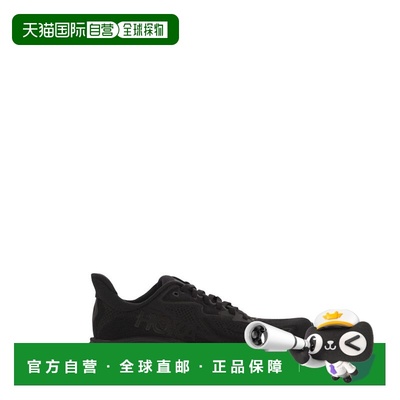 1h可退 香港直邮Hoka One One 女士 CLIFTON 10 运动鞋 1162031BB