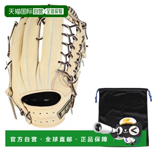 日本直邮ZETT 外野手用硬式棒球手套 一般 Neo Status BPGB12427N