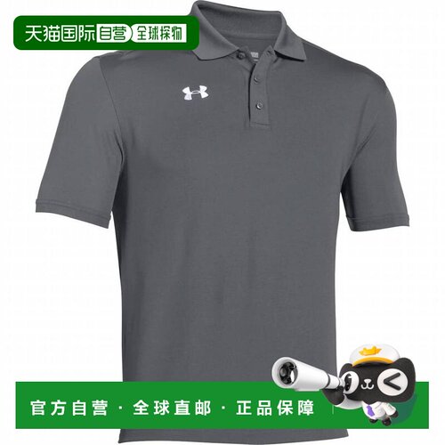 【美国直邮】under armour/安德玛 男士 Polo衫 【付后1h可退】