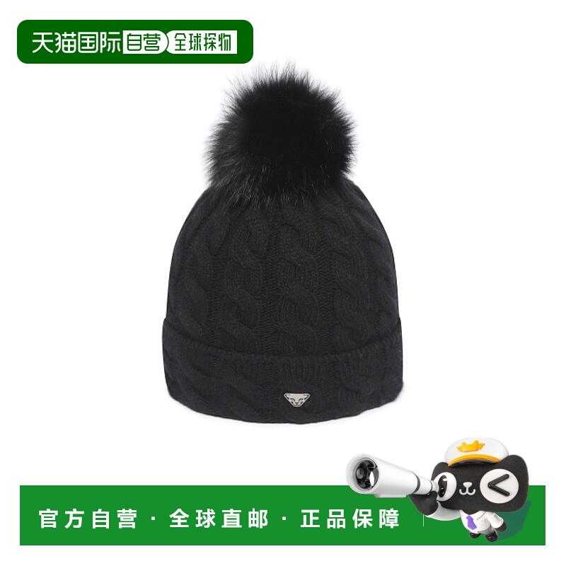 韩国直邮DYNAFIT户外休闲运动舒适日常时尚新款女款休闲帽YWW24C2