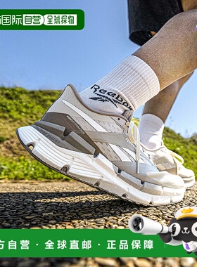 日本直邮 FLOATZIG SYMMETROS 钓鱼假饵跑步跑鞋锐步