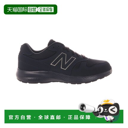 日本直邮New Balance MW550AA5 4E宽幅运动鞋经典