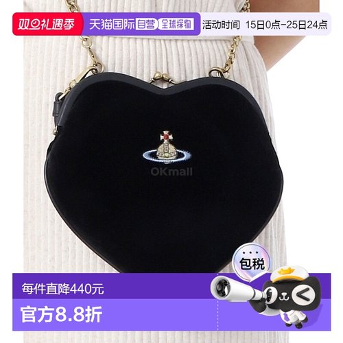 韩国直邮Vivienne Westwood BELLE 心形框架钱包 (4B01000DW W00Z