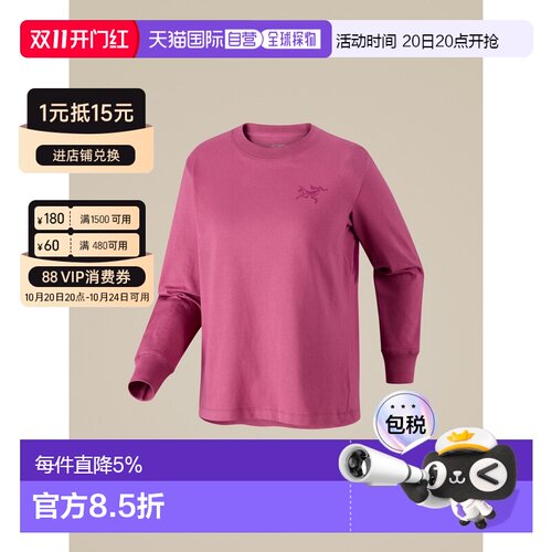 Arc'teryx 始祖鸟Kragg Cotton女士长袖圆领T恤棉质衬衫