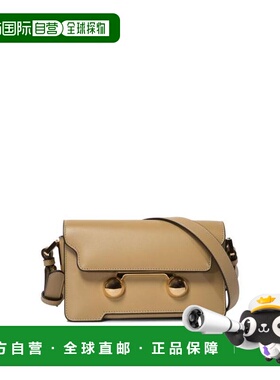 韩国直邮Marni 斜挎包 SBMP0193U0P694800W60 DOM单肩包