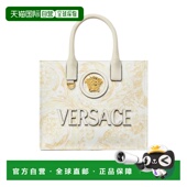 香港直邮VERSACE 26SS 1h可退 Medusa印花小号帆布托特包 Wome