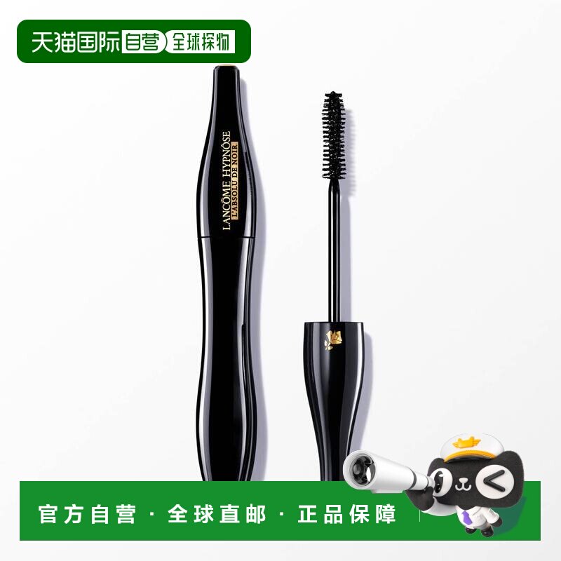 法国兰蔻新梦寐黑色浓密纤长卷翘睫毛膏持久卷翘根根分明6.5正品
